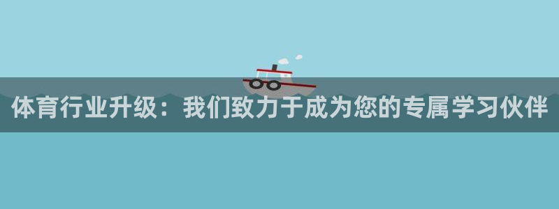 尊龙凯时能提现吗