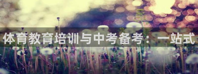 尊龙人生就是博一下阿扎尔