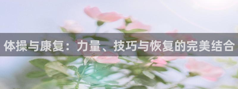 尊龙凯时 人生就是搏!平台