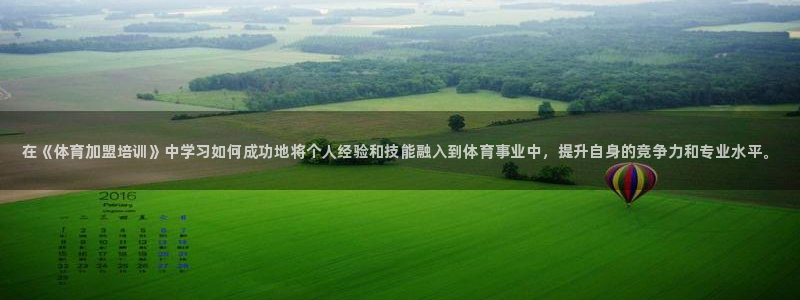 尊龙是什么软件