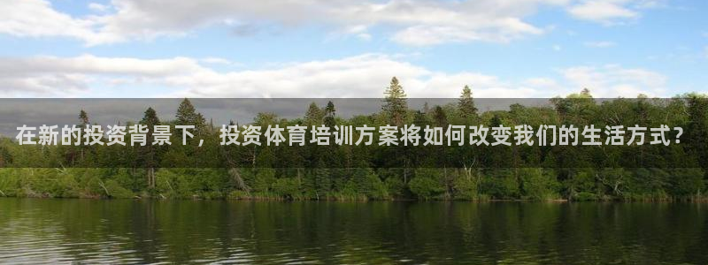 尊龙人生就是博ag