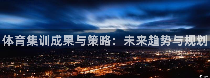 尊龙凯时网娱乐官网