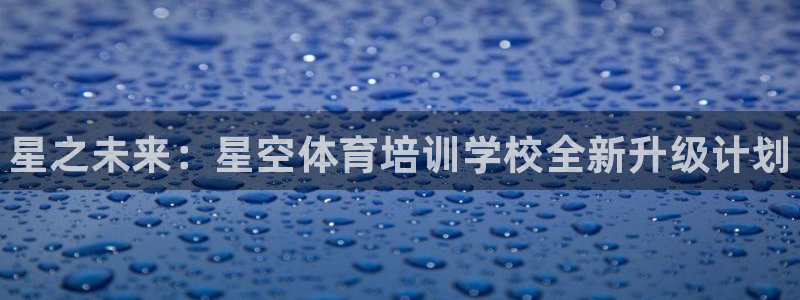 尊龙凯时ag旗舰厅试玩