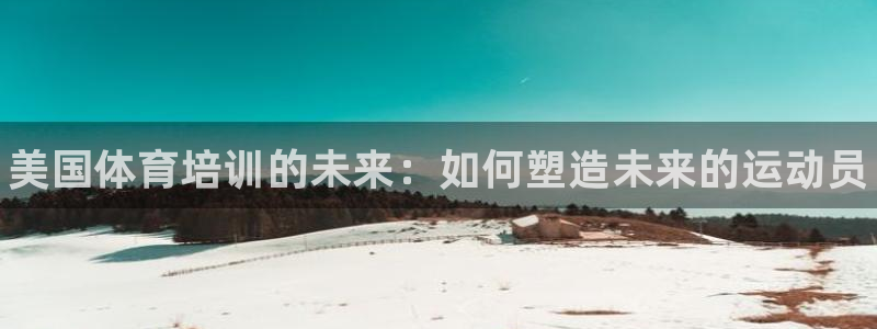 尊龙ag旗舰厅官网登录